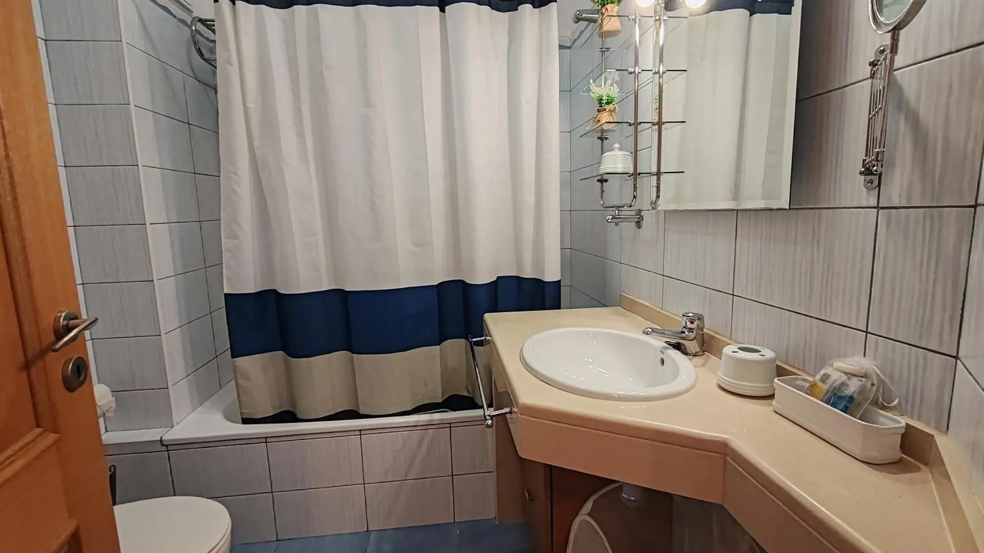 4D Praia Mar - Casas & Papeis Armação de Pêra